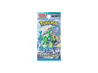 Cyber Judge Booster Pack