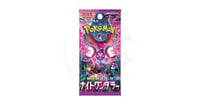 Night Wanderer Booster Pack
