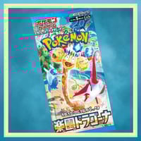 Paradise Dragon Booster Pack