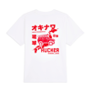 Okinawa T-Shirt