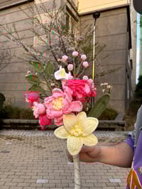 Image 1 of Pink Spring Bouquet 