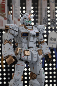 PGU RX-78-2 Gundam