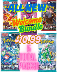 Welcome Bundle