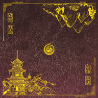 CNY YOTS, M1 Ruby