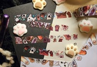 Image 3 of [Original] PET Tapes