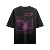 Image 1 of Taanug's Synagogue Enterprises