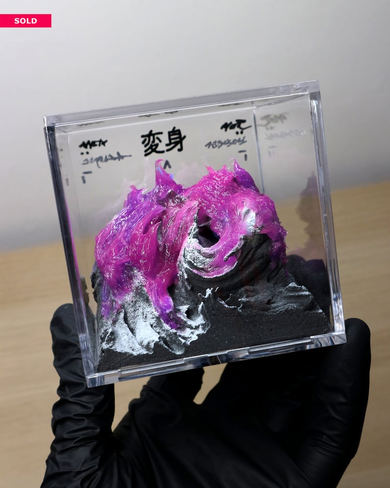 Image of "変身 TRANSFORMATION" - Original CUBE painting #005