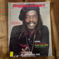 Image 1 of reggae Report Vol. 5 No. 5