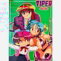 VIPER GTS Poster 3