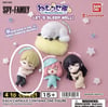 Spy x Family Nemurase Tai Mini Sleeping Figures - Loid Forger