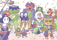 Image 2 of Print «La Parade »