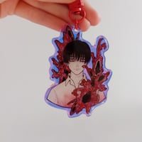 Image 2 of Yoshiki Keychain