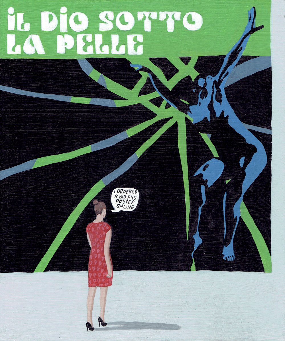 Image of A BIG ASS POSTER