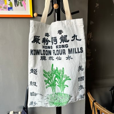 Image of Handmade Hong Kong Flour Mill Tote