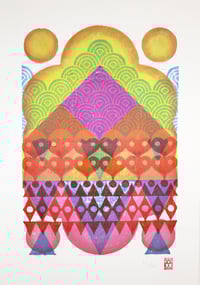 Image 1 of A2 Giclee Print - MA1