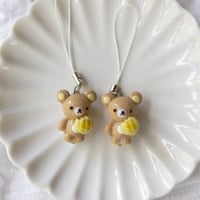 Image 4 of melonpan kuma