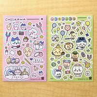 Image 2 of Chiikawa Sticker Sheets