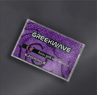 GREEKWAVE: ήχοι από την υπόγεια electronica (Cassette)