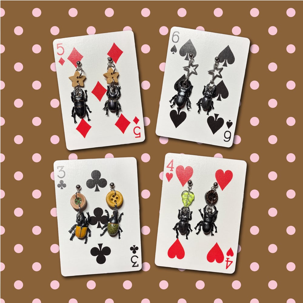 Image of <NEW> beetle earrings꩜