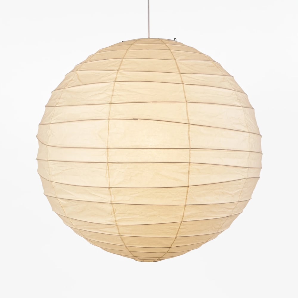 Image of Isamu Noguchi Light Sculpture AKARI Pendant Lamp 100D