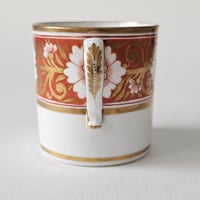 Image 2 of Antique Georgian Spode, Pattern '878' Coffee can c.1805
