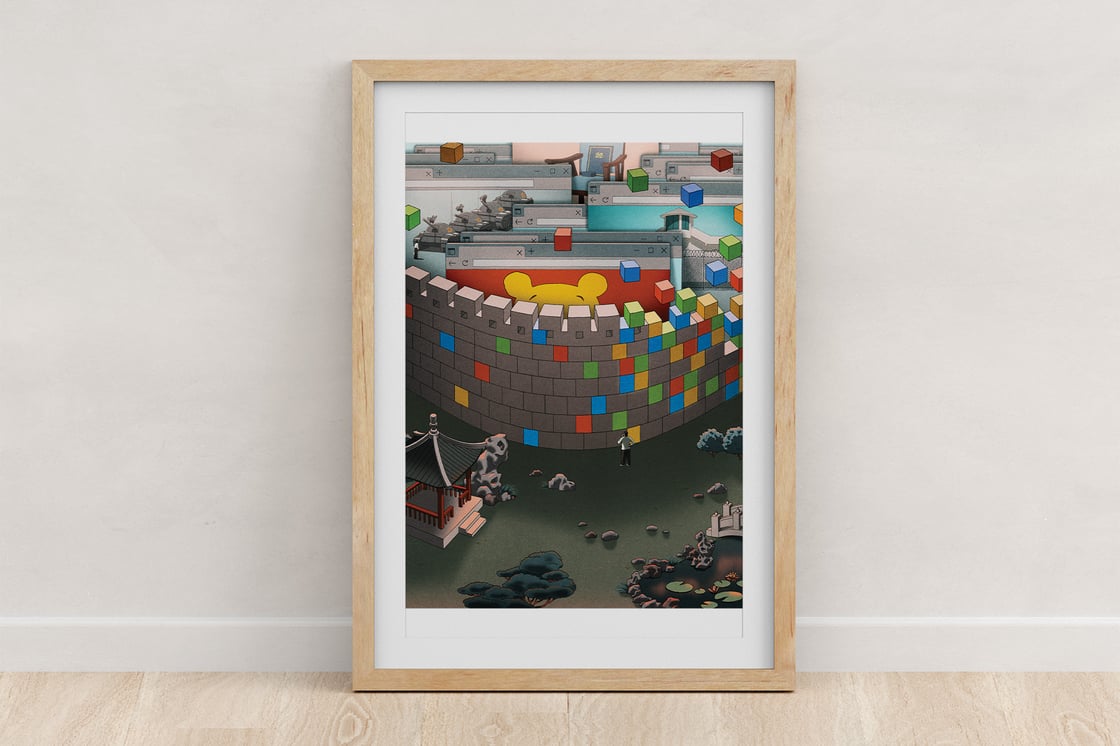 Image of The Great Firewall print