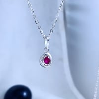 Image 3 of Molten Ruby Pebble