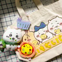 Image 3 of Cute Carabiners