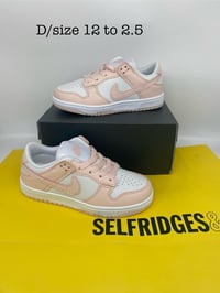 Image 7 of Kids Trainer premium  Quality 
