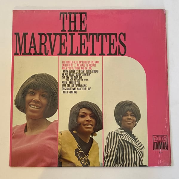Image of The Marvelettes (Self-Titled)