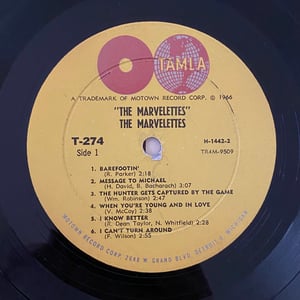 Image of The Marvelettes (Self-Titled)