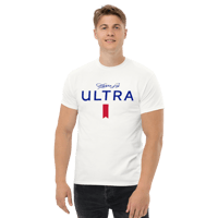 Image 3 of Kappa SIg Ultra
