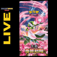 [LIVE] Miracle Journey Booster Box
