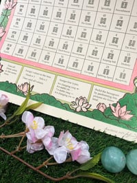 Image 4 of Risograph Print: iChing Reference Poster