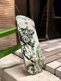 Image 1 of CAESAR (223 x 838)
