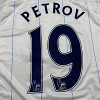 Image 3 of Aston Villa Away Shirt 2007 - 2008 (L) Petrov 19 Matchworn
