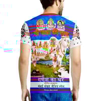 Image 3 of Gau Mata t-shirt