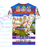 Image 4 of Gau Mata t-shirt