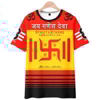 Image 1 of Jai Ganesha Deva t-shirt (Strict & Xtreme)