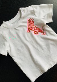 Image 2 of BABY  / ADULT  TIGER POCKET PRINT 
