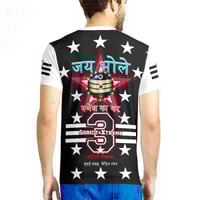 Image 3 of Mahadev t-shirt (Strict & Xtreme)