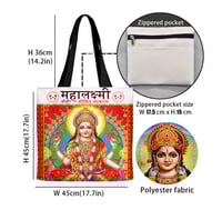 Image 4 of Lakshmi tote bag 45x45cm