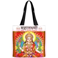 Image 3 of Lakshmi tote bag 45x45cm