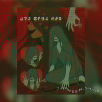 Mr. Crawling Homicypher Print PREORDER