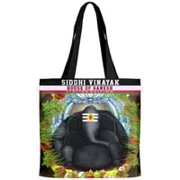 Image 2 of    Siddhi Vinayak tote bag 45x45cm