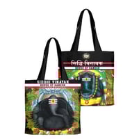 Image 1 of    Siddhi Vinayak tote bag 45x45cm