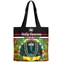 Image 3 of    Siddhi Vinayak tote bag 45x45cm