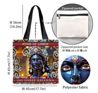 Image 4 of Jai Shree Krishna tote bag 45x45cm