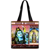 Image 2 of Anniversary tote bag 45x45cm