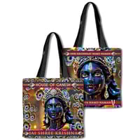 Image 1 of Jai Shree Krishna tote bag 45x45cm